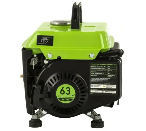 Бензиновый генератор СибрТех БС-950
