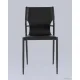 Стул Stool Group West EL-2 черный