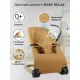 Шезлонг Amarobaby Baby relax AB22-25BR/03 бежевый