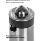 Соковыжималка Pioneer JC2080