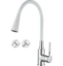 Смеситель Ledeme L4199-3 хром/белый