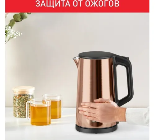 Электрический чайник Tefal Bouilloire KI583C10