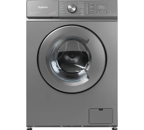 Стиральная машина Бирюса WM-SM510/08 M