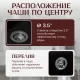 Кухонная мойка Saniteco Mare оникс