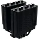 Кулер для процессора ID-Cooling SE-207-XT Advanced