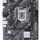 Материнская плата ASUS Prime H510M-K R2.0