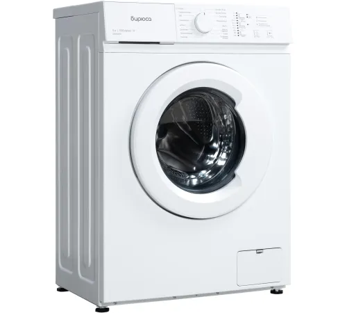Стиральная машина Бирюса WM-SM510/04