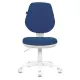 Детское ортопедическое кресло Brabix Fancy MG-201W 532413 белый/синий