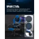 Игровое геймерское кресло FLOKY Huginn Blue синий