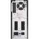 Источник бесперебойного питания  APC Smart-UPS 3000VA LCD SMT3000I