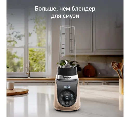 Стационарный блендер Moulinex LM190AF0