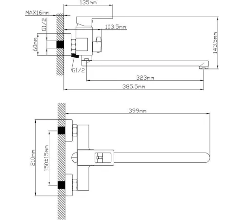 Смеситель Econoce EC0817BL