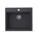 Кухонная мойка Ulgran QUARTZ Forte 580-08 космос