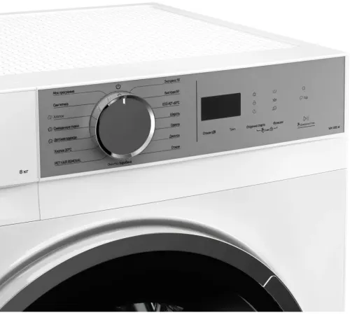 Стиральная машина KUPPERSBERG WM 480 W