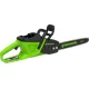 Аккумуляторная пила Greenworks GD40CS20XK4 с 1-им АКБ 4 Ач