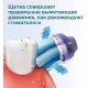 Электрическая зубная щетка Oral-B Vitality D100 Starterkit + 2 насадки серый