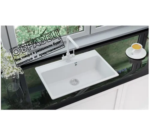 Кухонная мойка Ulgran U-600 344 ультра-черный