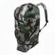 Туристический рюкзак Helios HS-5222-1 камуфляж