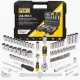 Универсальный набор инструментов JCB 4941-556914