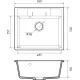 Кухонная мойка GranFest Quadro 561 графит