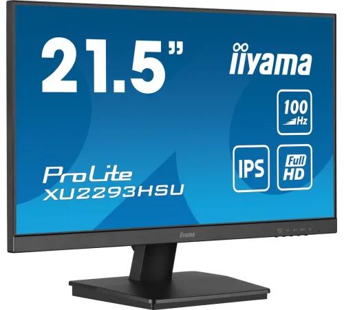 Монитор Iiyama ProLite XU2293HSU-B7