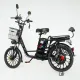 Электровелосипед Smart Balance Fiesta 2025