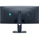 Игровой монитор Dell Alienware AW3425DW