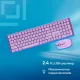Офисный набор Оклик S315W сиреневый