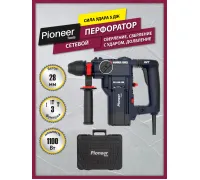 Перфоратор Pioneer Tools RH-E1100V-01C кейс