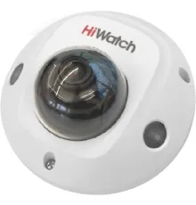 IP-камера HiWatch DS-I259MC 2.8 мм