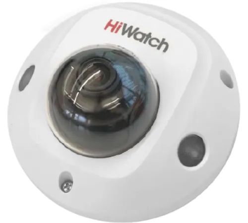 IP-камера HiWatch DS-I259MC 2.8 мм