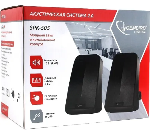 Акустика Gembird SPK-505