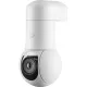 IP-камера Ubiquiti UVC-G5-PTZ