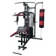 Силовая станция VictoryFit VF-HG7005