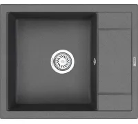 Кухонная мойка Granula GR-6002 графит