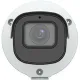IP-камера Uniview IPC2A24SE-ADZK-I0