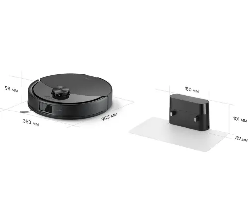 Робот-пылесос Roborock S8 Pro RRA0TAL S8PR52-02 с русской озвучкой, черный