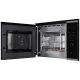 Микроволновая печь KUPPERSBERG HMW 650 BX