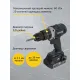 Ударная дрель-шуруповерт Pioneer Tools CID-E2002CB с 2-мя АКБ, кейс