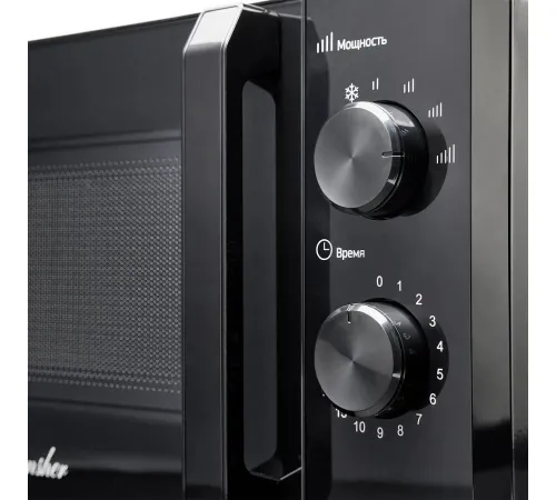 Микроволновая печь Monsher MTW 201 Noir