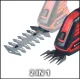 Кусторез + ножницы Einhell GC-CG 3,6/70 Li WT 3410365 с 1-им АКБ