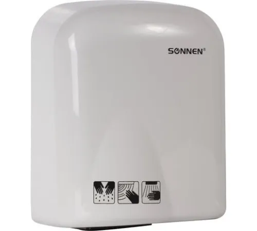 Сушилка для рук Sonnen HD-165 604191