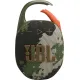 Беспроводная колонка JBL Clip 5 камуфляж
