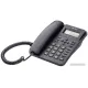 Проводной телефон TeXet TX-264 черный