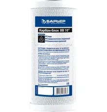 Картридж БАРЬЕР Профи Big Blue 10 Карбон-блок Р421Р10