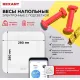 Напольные весы Rexant 72-1010