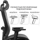 Офисное кресло byRoom Office Flame Black черный