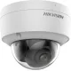 IP-камера Hikvision DS-2CD2147G2-SU 4 мм