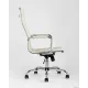 Офисное кресло Stool Group TopChairs City бежевый