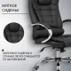 Офисное кресло Mio Tesoro Тероль AF-C7681V графит